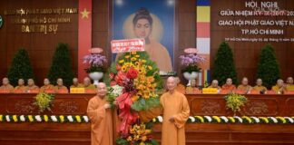 Danh sách BTS GHPGVN TP.HCM nhiệm nhiệm kỳ IX (2017 – 2022)