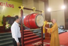 Học viện Phật giáo Việt nam tại TPHCM khai giảng năm học mới 2022