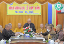 BTS GHPGVN TP.Thủ Đức triển khai công tác tổ chức Lễ trao Quyết định chuẩn y nhân sự 12 Ban ngành trực thuộc