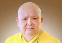 Hòa thượng Thích Hoằng Thông viên tịch