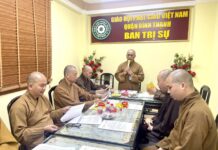 Ban Trị sự GHPGVN Q.Bình Thạnh họp triển khai công tác Phật sự