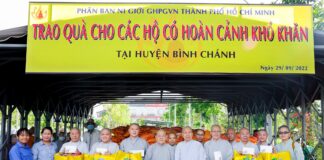 Phân ban Ni giới TP.HCM trao 1000 phần quà tại chùa Thanh Tâm