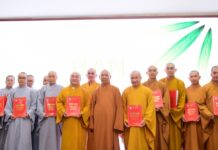 Ra mắt các Ban chuyên ngành trực thuộc BTS GHPGVN Huyện Bình Chánh