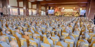 Trang nghiêm tưởng niệm Đức Thánh Tổ Đại Ái Đạo, chư Ni Tiền bối hữu công Phật Giáo Việt Nam tại TP.HCM