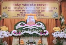 Tịnh xá Ngọc Phú (Q.Tân Bình) trang nghiêm tổ chức lễ chung thất Ni trưởng Thích nữ Chiếu Liên