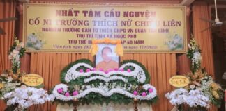 Tịnh xá Ngọc Phú (Q.Tân Bình) trang nghiêm tổ chức lễ chung thất Ni trưởng Thích nữ Chiếu Liên