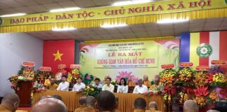 Củ Chi: Ra mắt Không gian văn hóa Hồ Chí Minh tại chùa Hoằng Linh