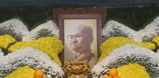 Trang nghiêm lễ húy nhật Trưởng lão Hòa thượng Thích Hiển Pháp, Phó Pháp chủ GHPGVN