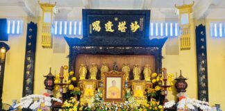 Chùa Ấn Quang trang nghiêm tưởng niệm lễ húy nhật Trưởng lão Hòa thượng Thích Trí Quang