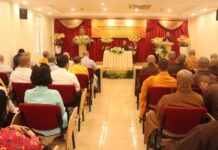 Họp mặt Truyền thông Phật giáo tại TP.Hồ Chí Minh