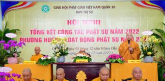 Phật giáo quận 10 tổng kết công tác Phật sự năm 2022