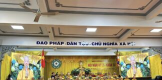 Hội nghị lần thứ 2 Hội đồng Trị sự Giáo hội Phật giáo Việt Nam khóa IX