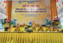 Quận 11:Ban Trị sự GHPGVN quận tổng kết công tác Phật sự năm 2022