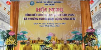 Quận 11:Ban Trị sự GHPGVN quận tổng kết công tác Phật sự năm 2022