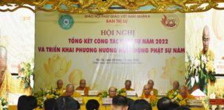 Quận 6: Tổ chức Hội nghị tổng kết công tác Phật sự năm 2022