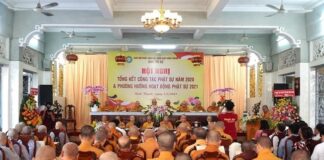 Ban Trị sự GHPGVN Q.Bình Thạnh thông báo kế hoạch tổ chức lễ tổng kết công tác Phật sự năm 2022