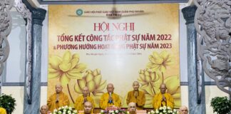 Ban Trị sự GHPGVN Quận Phú Nhuận tổng kết công tác Phật sự năm 2022