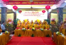 Quận 8 : Tổng kết công tác Phật sự năm 2022