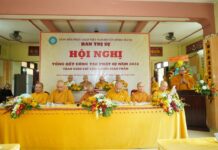 Bình Chánh: Tổng kết Phật sự năm 2022