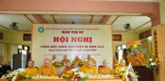 Bình Chánh: Tổng kết Phật sự năm 2022