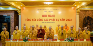 Quận 3:Tổ chức Hội nghị Tổng kết Phật sự năm 2022 và trao giáo chỉ tấn phong Giáo phẩm.