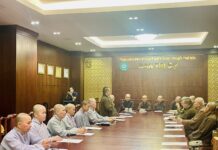 Ban Kinh tế – Tài chính Phật giáo TP.HCM tổng kết Phật sự năm 2022