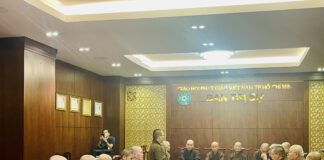 Ban Kinh tế – Tài chính Phật giáo TP.HCM tổng kết Phật sự năm 2022