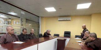 Chư tôn đức Văn phòng họp triển khai công tác chuẩn bị tổ chức Hội nghị Tổng kết Phật sự 2022