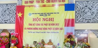 Tân Phú : Tổng kết Phật sự năm 2022 và công bố danh sách tấn phong giáo phẩm