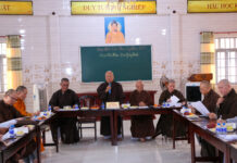 Thủ Đức: Ban Chủ nhiệm lớp Sơ cấp Phật học TP. Thủ Đức họp mặt đầu năm