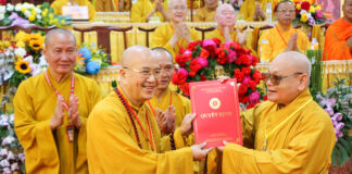 Ban Hướng dẫn Phật tử T.Ư ra mắt với 9 phân ban và 4 tiểu ban trực thuộc