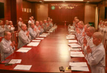 Phân ban Ni giới Thành phố họp triển khai công tác Phật sự quý I/2023