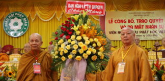 Viện Nghiên cứu Phật học Việt Nam công bố quyết định và ra mắt nhân sự nhiệm kỳ IX (2022-2027)