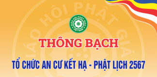 Thông bạch: Tổ chức an cư kết hạ – Phật lịch 2567