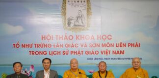 Tổ Như Trừng Lân Giác và Sơn môn Liên Phái trong lịch sử Phật giáo Việt Nam