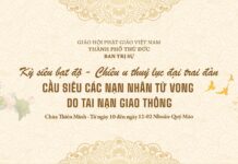 Thủ Đức: Chương trình Đại lễ cầu siêu các nạn nhân tử vong do tai nạn giao thông tại chùa Thiên Minh