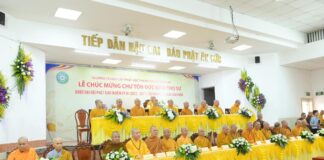 Trường Trung cấp Phật học TP.HCM chúc mừng chư tôn đức Giáo thọ sư tấn phong Giáo phẩm.