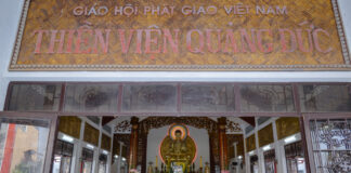 Tưởng niệm 39 năm ngày viên tịch Trưởng lão Hòa thượng Thích Trí Thủ – Chủ tịch HĐTS GHPGVN