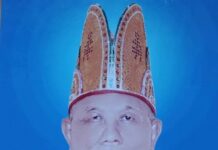 Thượng tọa Thích Giác Huệ, Chứng minh Ban Trị sự Phật giáo H.Cần Giờ viên tịch