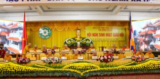 Hội nghị sinh hoạt Giáo hội năm 2023