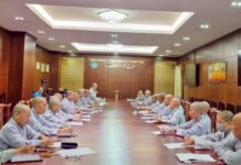 Phân ban Ni giới TP.HCM họp triển khai hoạt động Phật sự hướng đến Tuần Phật đản và an cư