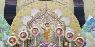 Chương trình Đại lễ Phật đản PL.2567