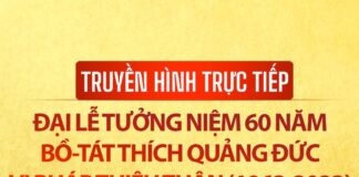 Trực tiếp: Đại lễ tưởng niệm 60 năm Bồ tát Thích Quảng Đức vị pháp thiêu thân (1963 – 2023)