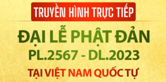 Trực tiếp: ĐẠI LỄ PHẬT ĐẢN PL.2567 DL.2023 tại TP.Hồ Chí Minh