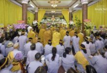 Quận 1: Tưởng niệm chung thất Trưởng lão Hòa thượng Thích Thanh Sơn, Thành viên Hội đồng Chứng minh