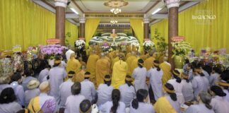 Quận 1: Tưởng niệm chung thất Trưởng lão Hòa thượng Thích Thanh Sơn, Thành viên Hội đồng Chứng minh