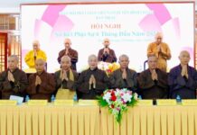 Bình Chánh: Ban Trị sự Phật giáo Huyện sơ kết Phật sự 6 tháng đầu năm 2023