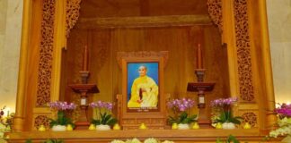 Thư mời tham dự lễ tưởng niệm Cố Đại lão Hòa thượng Thích Thiện Hào (1911-1997)