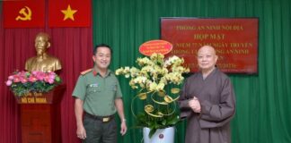 Chúc mừng 77 năm Ngày truyền thống lực lượng An ninh nhân dân