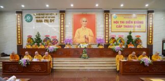 Hội thi diễn giảng cấp Thành phố của khóa An cư Kiết hạ PL.2567 tại Việt Nam Quốc Tự